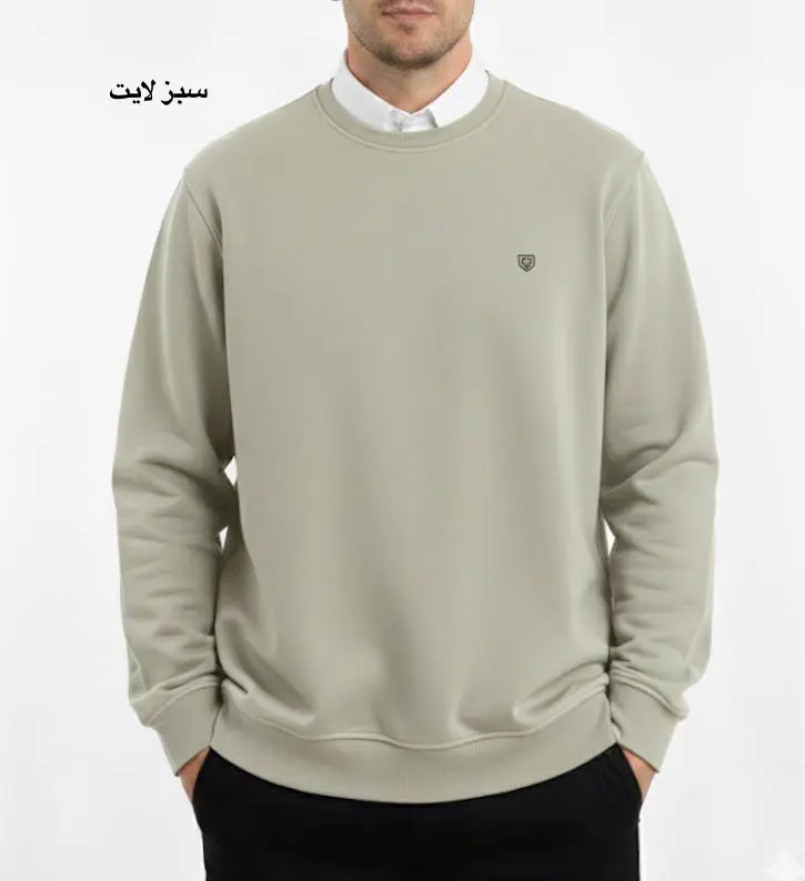 دورس مردانه کبریتی آریا 4